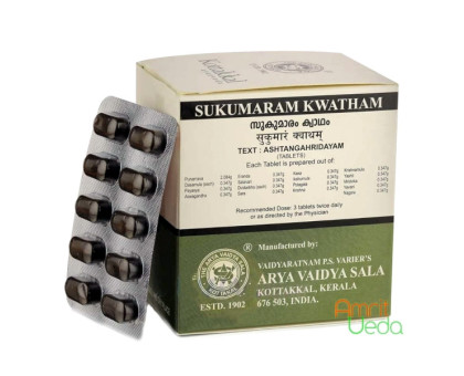 Sukumara ekstrakt Kottakkal, 100 tabletek - 100 gramy Sukumara ekstrakt Kottakkal, 100 tabletek - 100 gramy