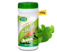 Brahmi poudre, 100 grammes