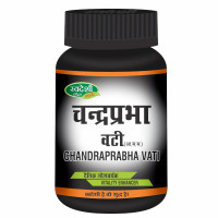 Chandraprabha vati, 60 tablets - 32 grams