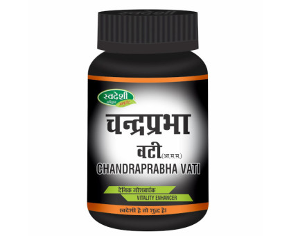 Chandraprabha vati Swadeshi Ayurveda, 60 tabletek Chandraprabha vati Swadeshi Ayurveda, 60 tabletek