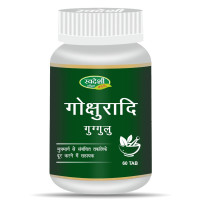 Gokshuradi Guggul, 60 tabletten