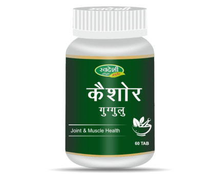Kaishore Guggul (Kaishore Guggul) Swadeshi Ayurveda, 60 tabletek Kaishore Guggul (Kaishore Guggul) Swadeshi Ayurveda, 60 tabletek