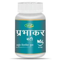 Prabhakar vati, 30 tablets