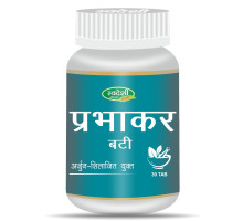 Prabhakar vati, 30 capsula