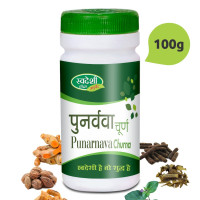 Punarnava powder, 100 grams