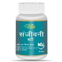Sanjivani vati, 60 tabletas