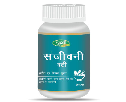 Sanjivani vati Swadeshi Ayurveda, 60 tabletek