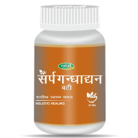 Sarpagandha extrakt, 30 tabletten - 7 gramm