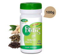 Trikatu poudre, 100 grammes