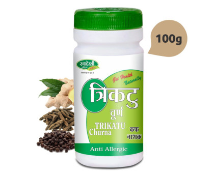 Trikatu poudre Swadeshi Ayurveda, 100 grammes Trikatu poudre Swadeshi Ayurveda, 100 grammes
