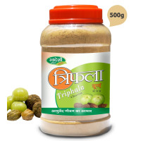 Triphala proszek, 500 gramy