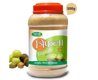 Triphala proszek Swadeshi Ayurveda, 500 gramy Triphala proszek Swadeshi Ayurveda, 500 gramy