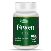Triphala Guggulu, 60 tablets - 49 grams