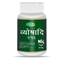 Ophtalmofit, 90 compresse