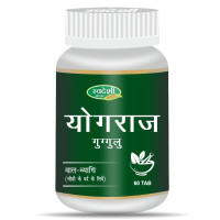 Yogaraj Guggul, 60 tablets