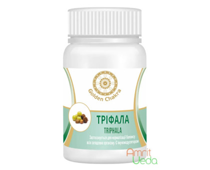 Triphala Golden Chakra, 60 tabletek Triphala Golden Chakra, 60 tabletek