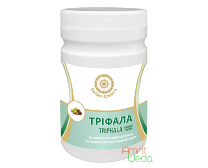 Triphala pulver Golden Chakra, 120 gramm Triphala pulver Golden Chakra, 120 gramm