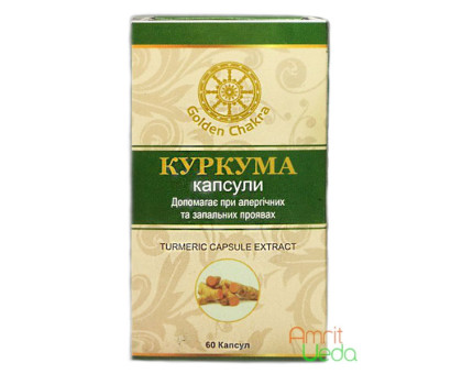 Turmeric Golden Chakra, 60 capsules Turmeric Golden Chakra, 60 capsules
