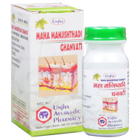 Maha Manjishthadi estratto, 40 compresse - 10 grammi