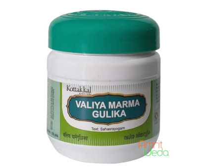 Valiya Marma gulika Kottakkal, 100 comprimés Valiya Marma gulika Kottakkal, 100 comprimés
