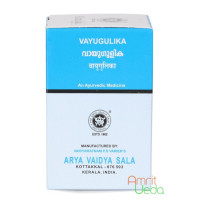 Vayu Gulika, 2x10 compresse
