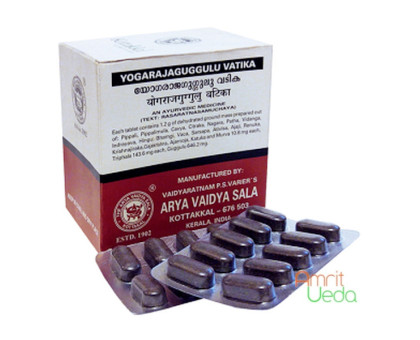 Yogaraj Guggul (Yogaraja Guggulu vatika) Kottakkal, 100 tabletek - 120 gramy Yogaraj Guggul (Yogaraja Guggulu vatika) Kottakkal, 100 tabletek - 120 gramy