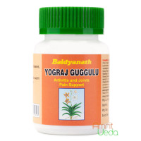 Yogaraj Guggul, 100 tabletek - 45 gramy