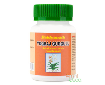 Yogaraj Guggul (Yograj Guggulu) Baidyanath, 100 comprimés - 45 grammes Yogaraj Guggul (Yograj Guggulu) Baidyanath, 100 comprimés - 45 grammes