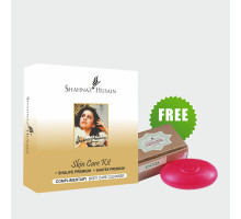 Kit Skin Care-2 (Shalife Premium + Shatex Premium) + Soap OOD, 60 grams + 100 grams + 100 grams