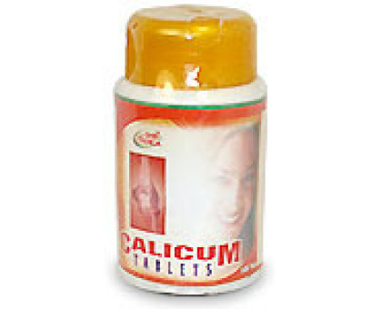 Calicum Shri Ganga, 100 tabletek Calicum Shri Ganga, 100 tabletek