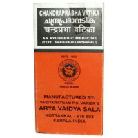 Chandraprabha vati, 100 tablets