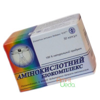 Amino Acid Biocomplex, 50 capsules