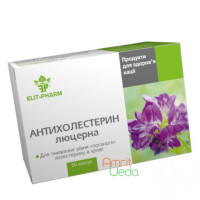 Anticholesterin - Alfalfa, 50 kapsułki