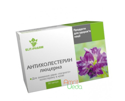 Anticholesterin - Alfalfa Elit-Pharm, 50 capsules Anticholesterin - Alfalfa Elit-Pharm, 50 capsules