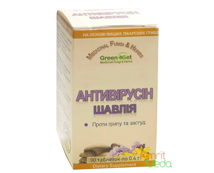 Antivirusin-Sage Danikafarm, 90 tablets Antivirusin-Sage Danikafarm, 90 tablets