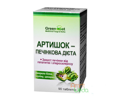 Artichoke Danikafarm, 90 tablets Artichoke Danikafarm, 90 tablets