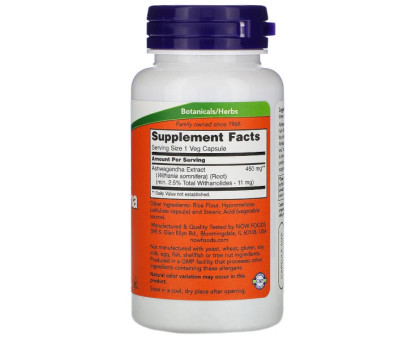 Ashwagandha extract 450 mg Now Foods, 90 capsules Ashwagandha extract 450 mg Now Foods, 90 capsules