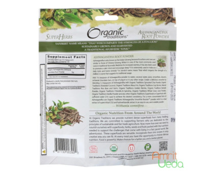 Ashwagandha root powder Organic Traditions, 200 grams Ashwagandha root powder Organic Traditions, 200 grams