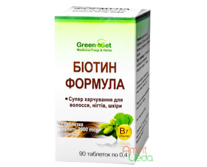 Biotin - beauty formula Danikafarm, 90 tablets Biotin - beauty formula Danikafarm, 90 tablets