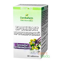 Bronhifit, 90 tablets