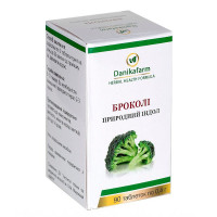 Broccoli - herbal Indole, 90 tablets