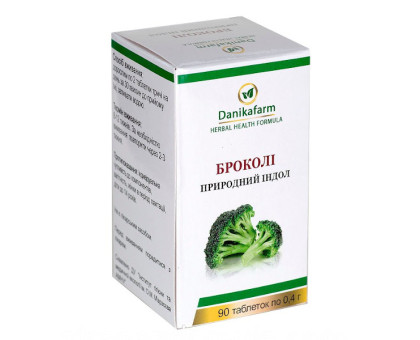Broccoli - herbal Indole Danikafarm, 90 tablets Broccoli - herbal Indole Danikafarm, 90 tablets