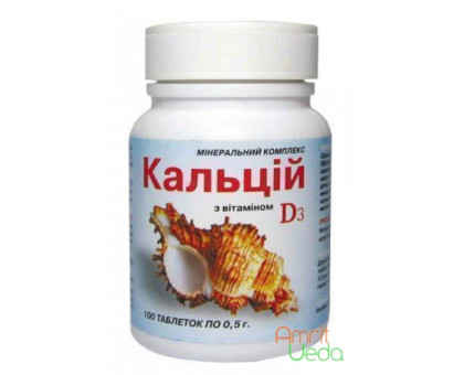 Calcium D3 Elit-Pharm, 100 tablets Calcium D3 Elit-Pharm, 100 tablets