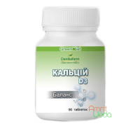 Calcium D3, 90 tablets