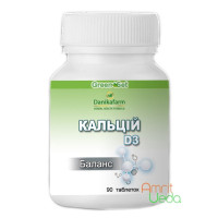 Calcium D3, 90 tabletten