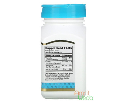 Calcium Magnesium Zinc + D3 21st Century, 90 tablets Calcium Magnesium Zinc + D3 21st Century, 90 tablets