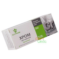 Chromium active, 80 comprimés