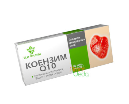 Coenzyme Q-10 Elite-Pharm, 80 tablets Coenzyme Q-10 Elite-Pharm, 80 tablets