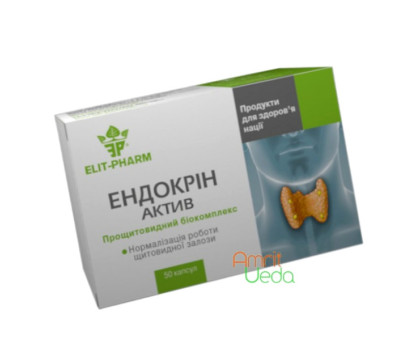 Endocrine active Elit-Pharm, 50 kapseln Endocrine active Elit-Pharm, 50 kapseln
