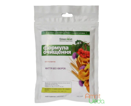 Fiber Cleansing formula Danikafarm, 150 gramy Fiber Cleansing formula Danikafarm, 150 gramy